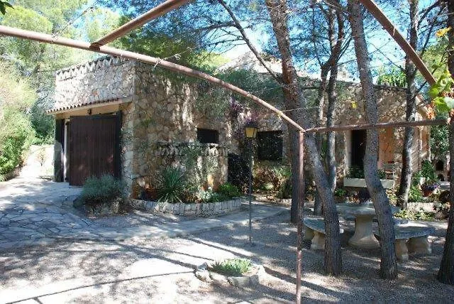 Casa Estany Villa L'Ametlla de Mar Holiday home